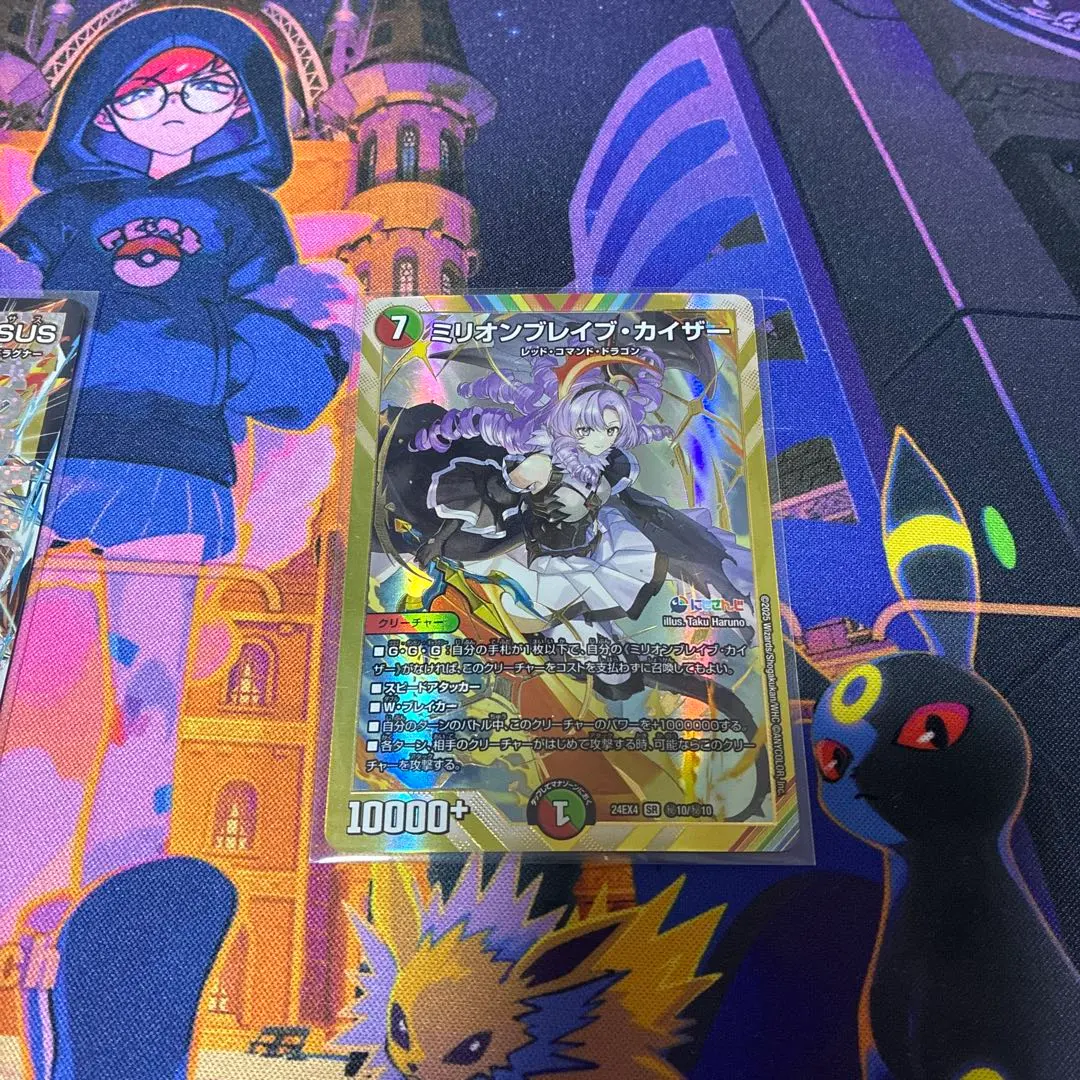 2026年最新】にじさんじ サイン デュエマの人気アイテム - メルカリ