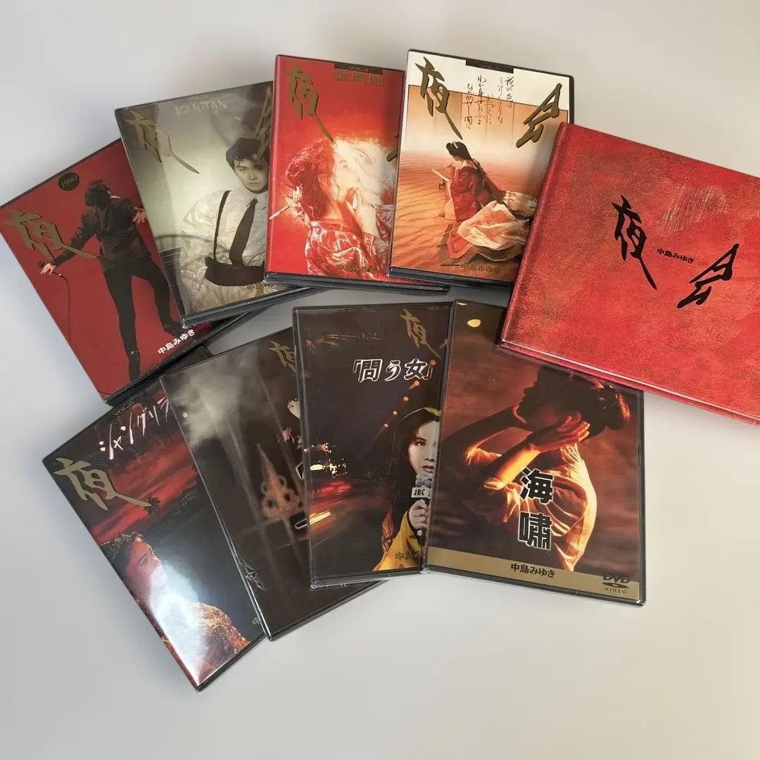 2026年最新】夜会 VOL.4 金環蝕 [DVD]の人気アイテム - メルカリ