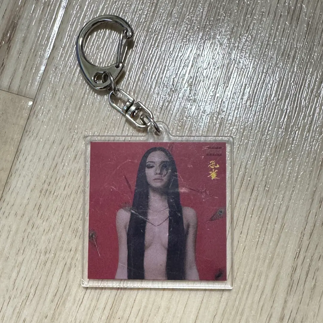 2026年最新】awich 孔雀の人気アイテム - メルカリ