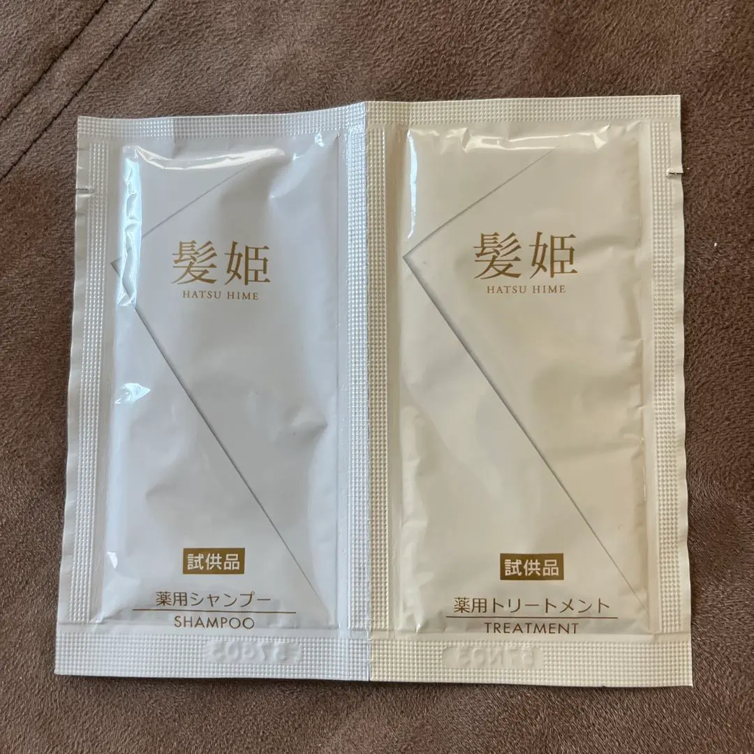 2026年最新】髪姫 バスクリンの人気アイテム - メルカリ