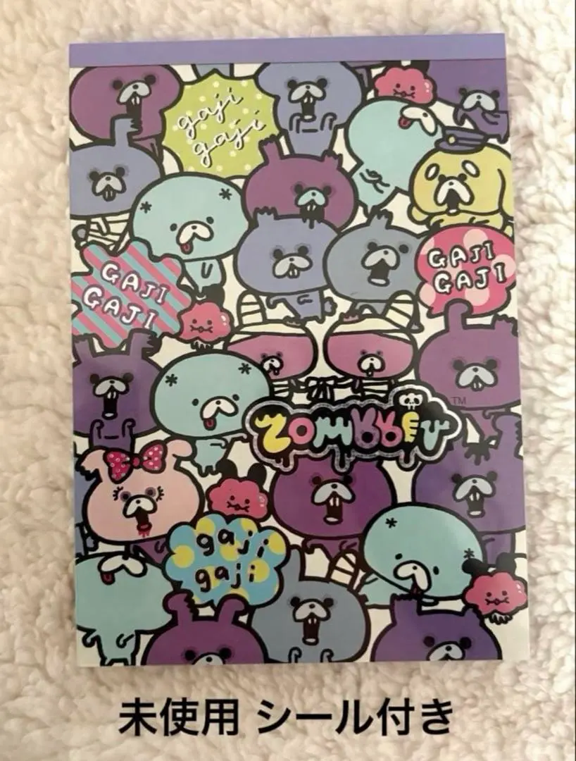 2026年最新】ゾンビットの人気アイテム - メルカリ