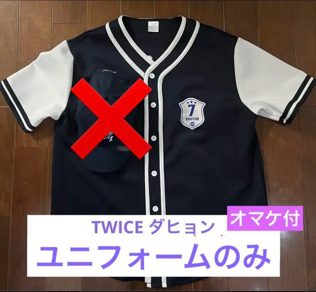 2026年最新】グループ名：TWICE Tシャツ・アパレルの人気アイテム