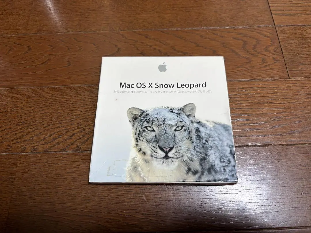 2026年最新】mac os x snow leopardの人気アイテム - メルカリ