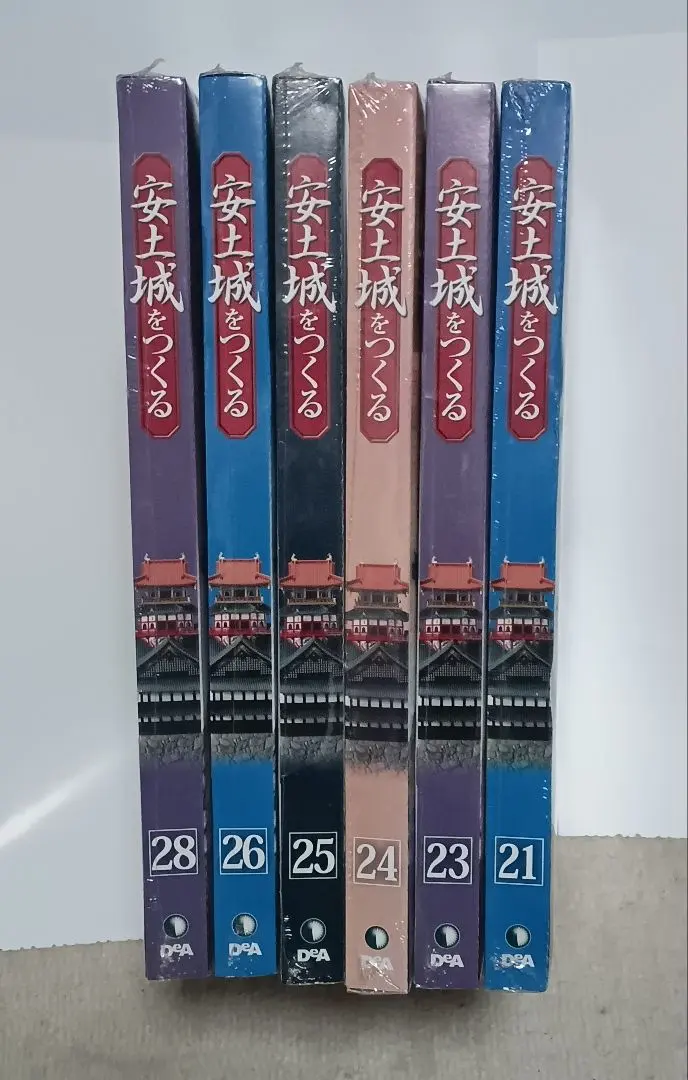 2026年最新】安土城をつくる 全巻の人気アイテム - メルカリ