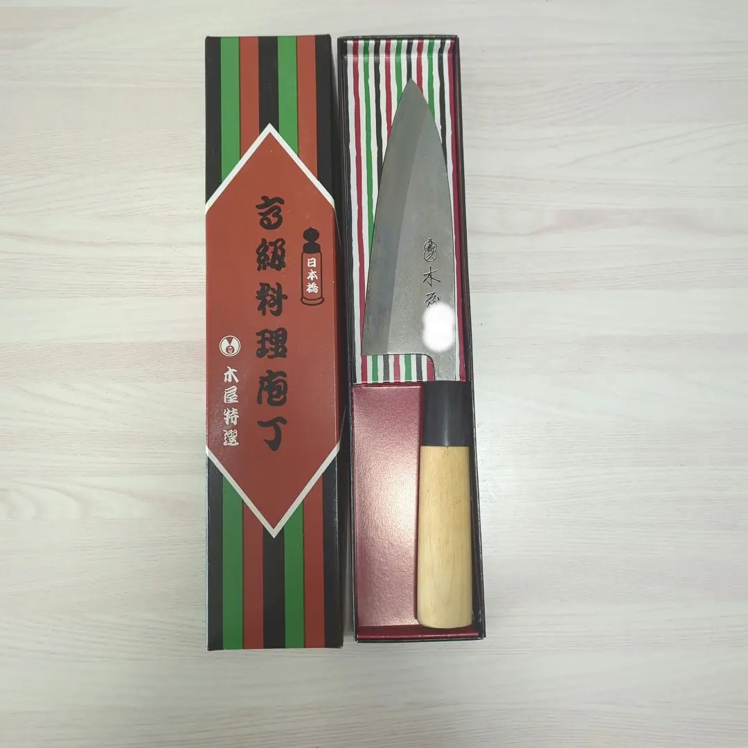 2026年最新】木屋 出刃包丁の人気アイテム - メルカリ