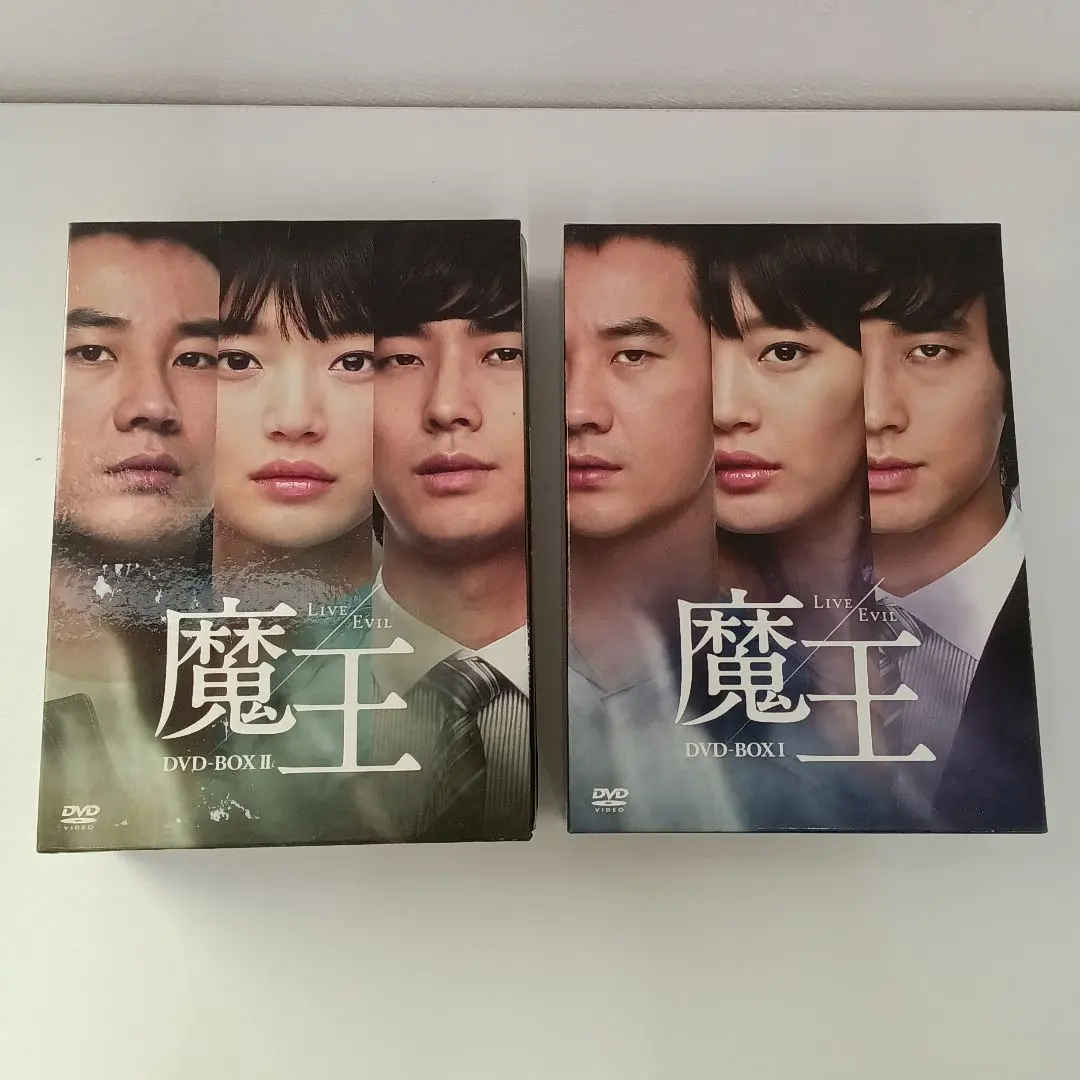 2026年最新】魔王 dvd-box〈8枚組〉の人気アイテム - メルカリ