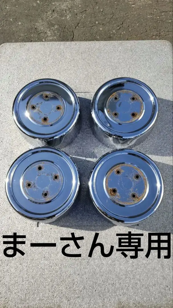 2026年最新】スピンナーブラケットの人気アイテム - メルカリ