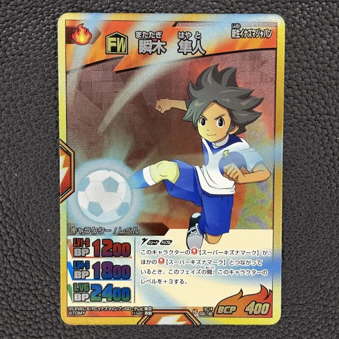 m36384287428_1.jpg?1765171955