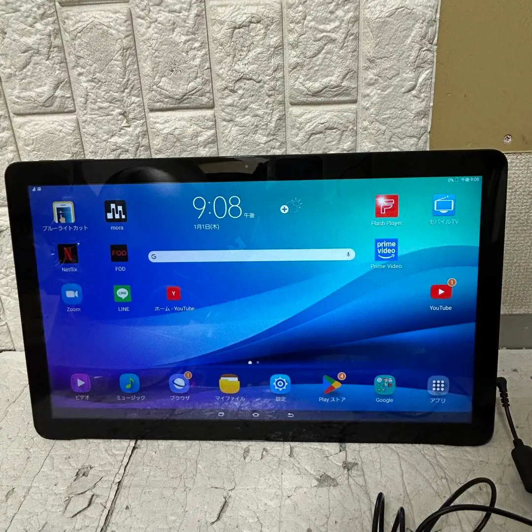 2026年最新】galaxy view sm-t670の人気アイテム - メルカリ