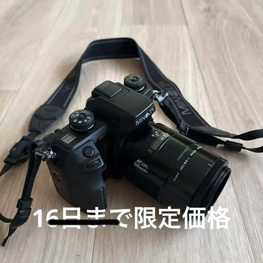 2026年最新】minolta vc-7の人気アイテム - メルカリ