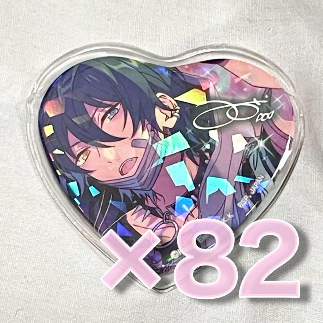 2026年最新】あんスタ みか とるパカの人気アイテム - メルカリ