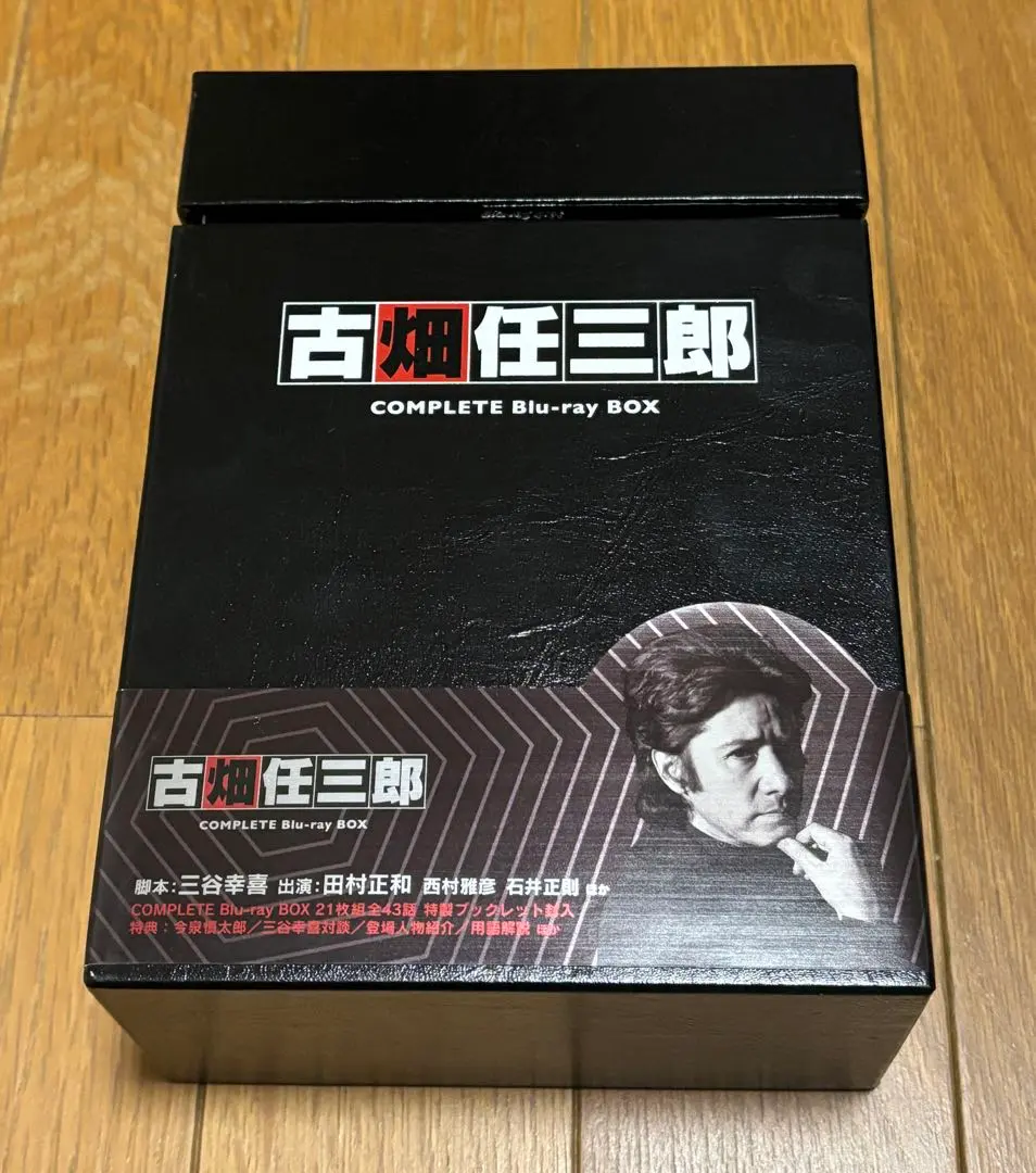 2026年最新】古畑任三郎 complete blu-ray boxの人気アイテム - メルカリ