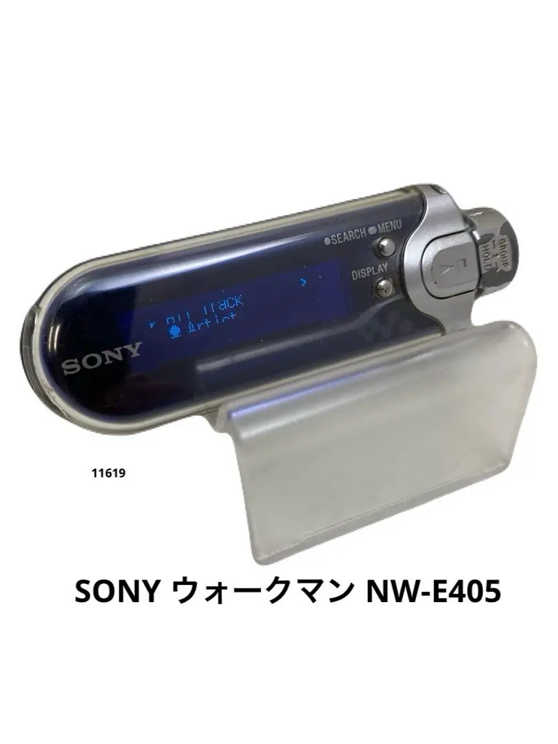 2026年最新】SONY WALKMAN nw-e405の人気アイテム - メルカリ