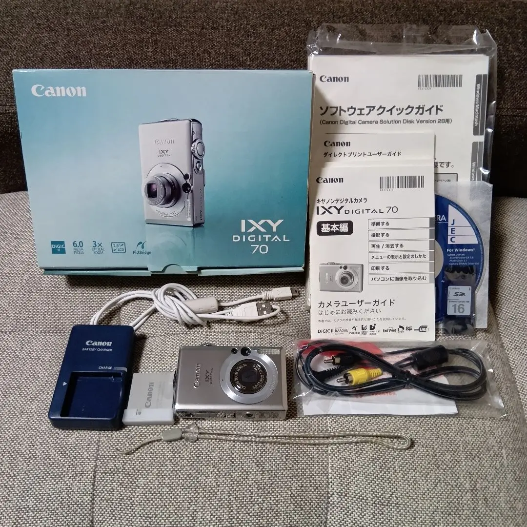 2026年最新】ixy digital70の人気アイテム - メルカリ