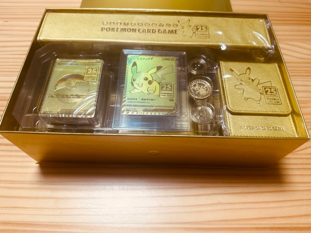 2026年最新】ピカチュウv ゴールデンボックス 未開封の人気アイテム