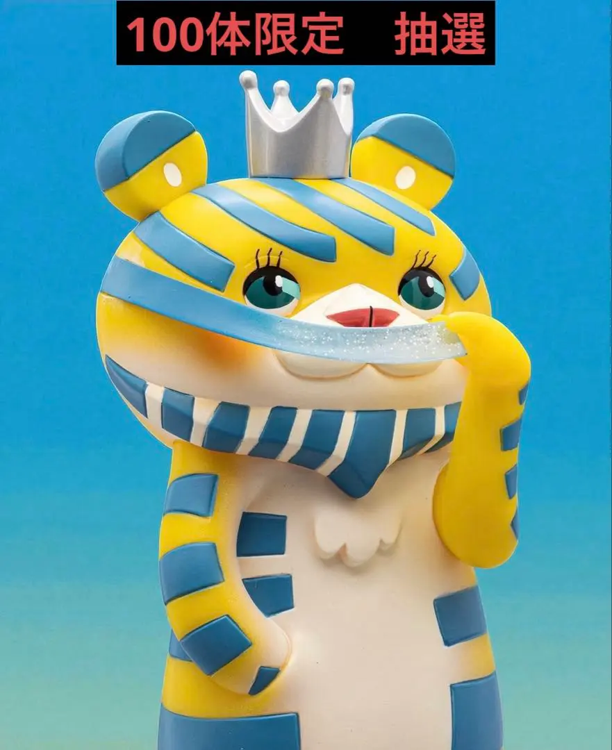 2026年最新】FOOLs paradiseの人気アイテム - メルカリ