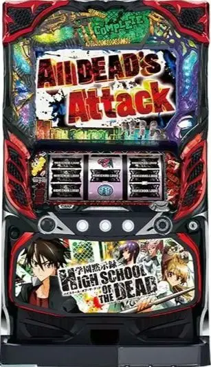 2026年最新】学園黙示録 実機の人気アイテム - メルカリ