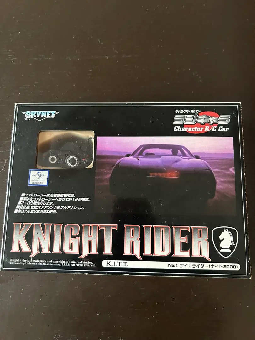 2026年最新】ナイトライダーラジコンの人気アイテム - メルカリ