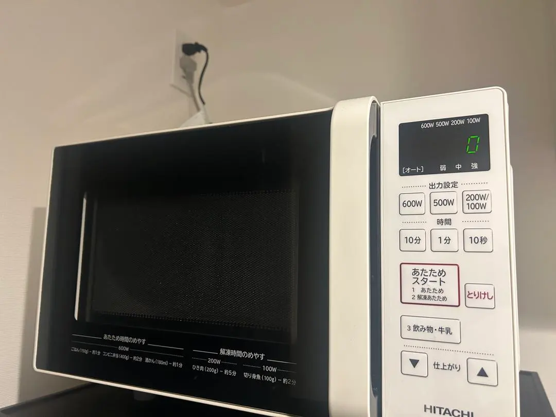 2026年最新】HITACHI 単機能電子レンジ HMR-FT19Aの人気アイテム