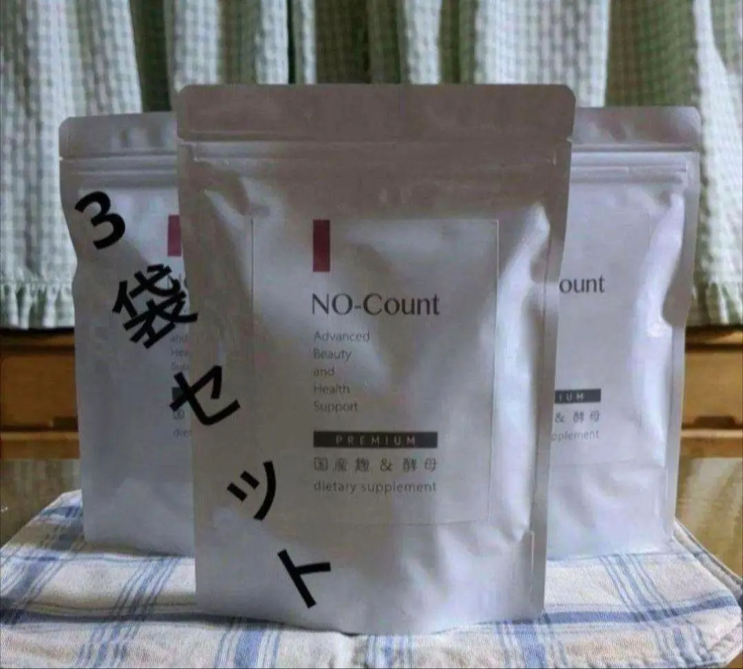 2026年最新】ノーカウントサプリの人気アイテム - メルカリ