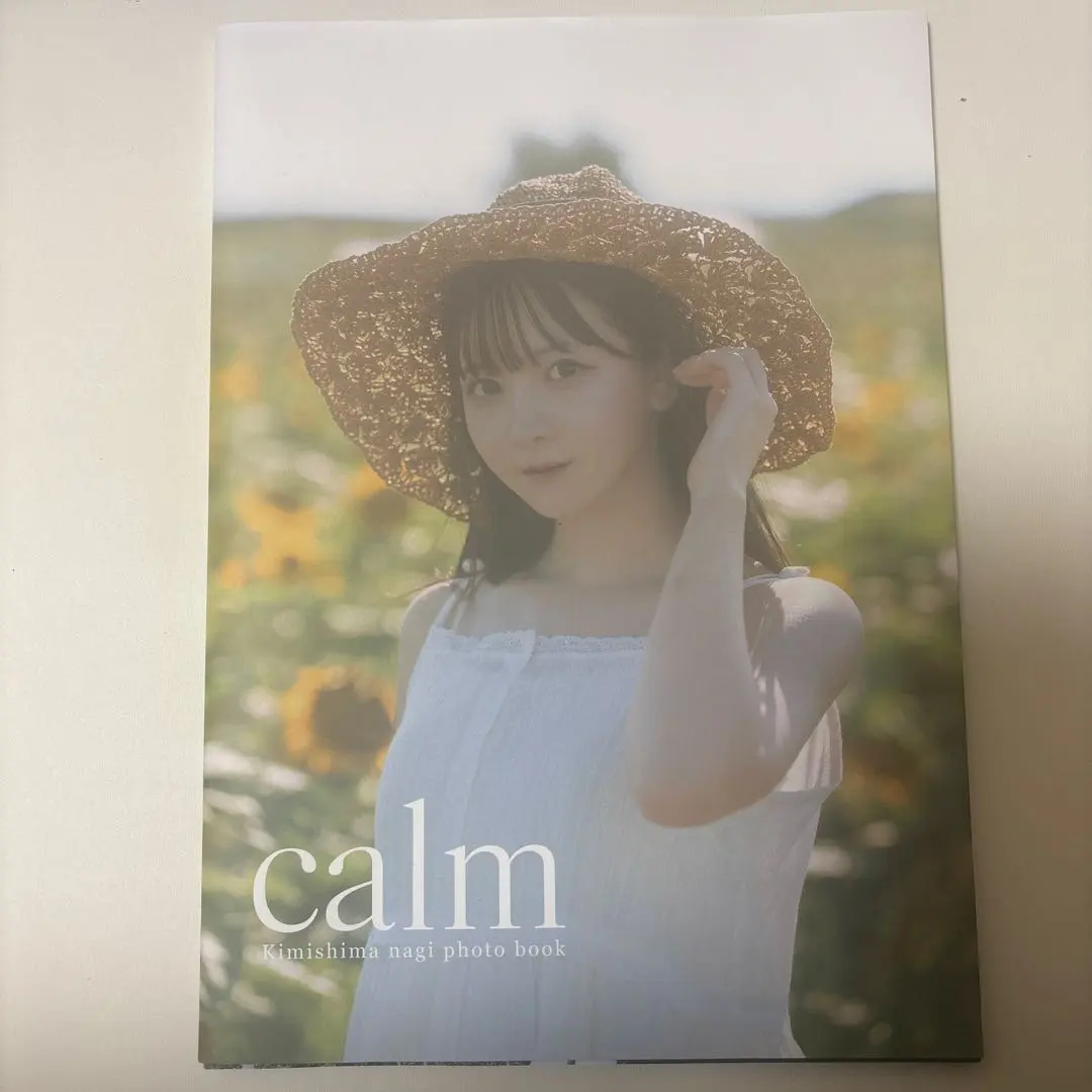 2026年最新】君島凪の人気アイテム - メルカリ