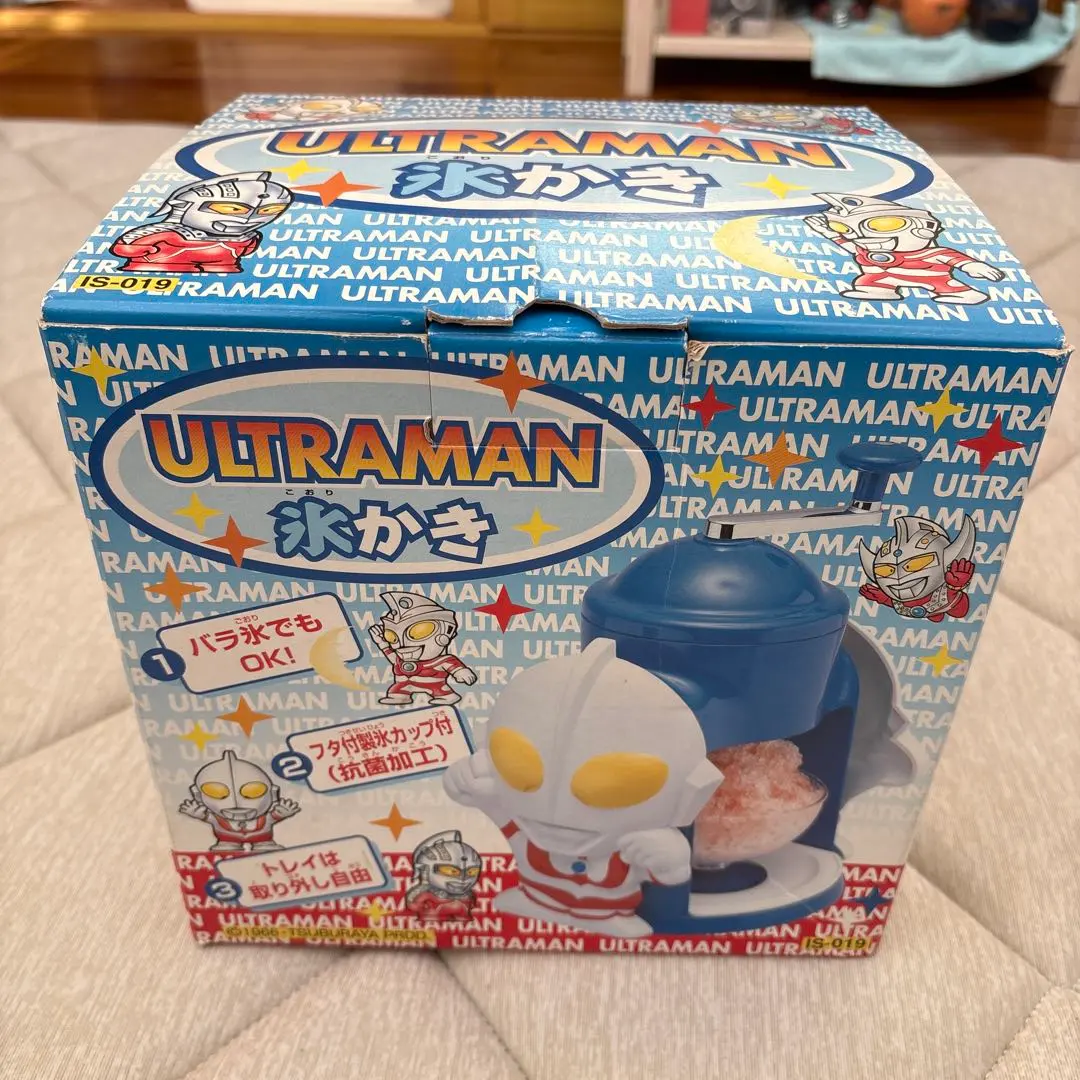 2026年最新】ウルトラマンかき氷機の人気アイテム - メルカリ