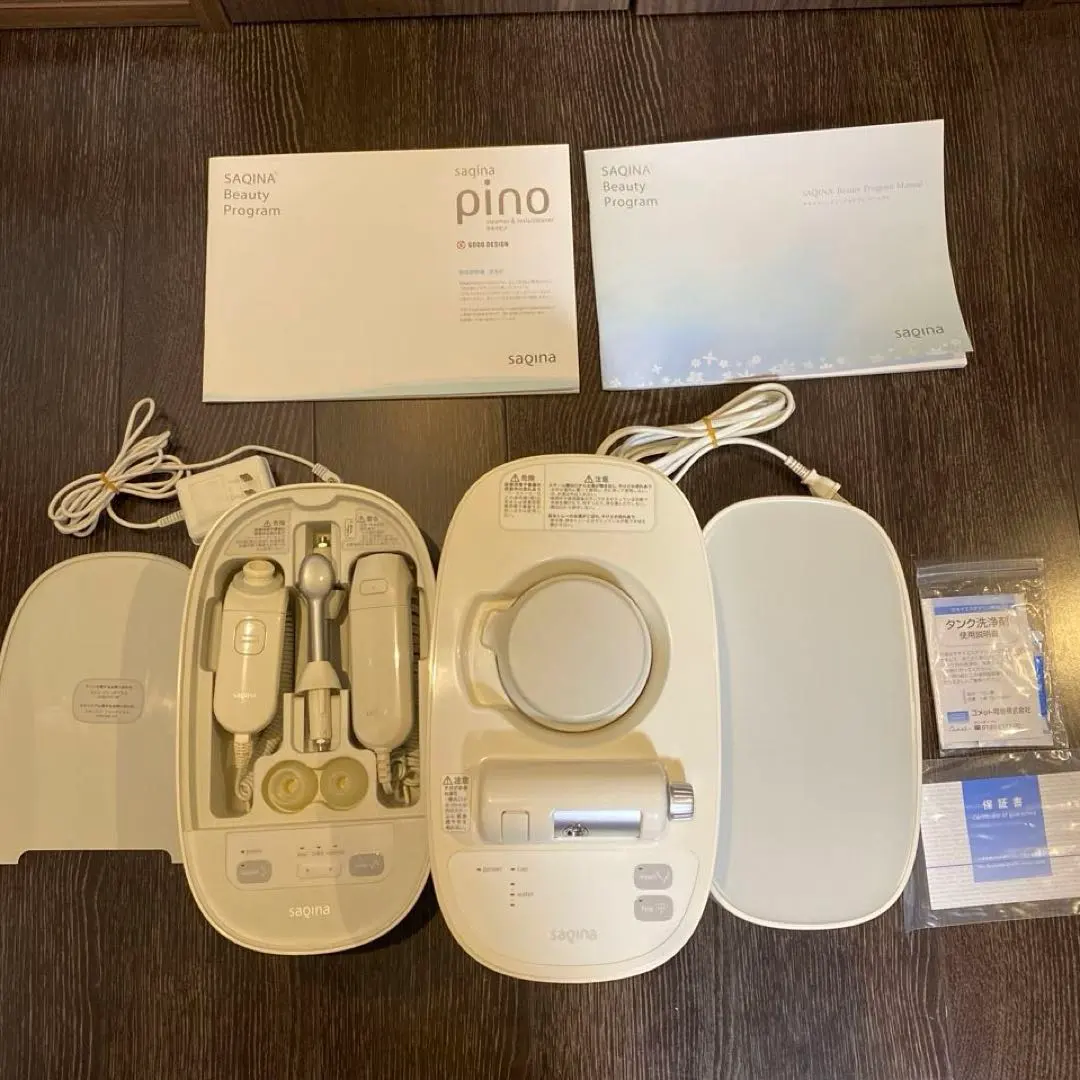 2026年最新】サキナピノの人気アイテム - メルカリ