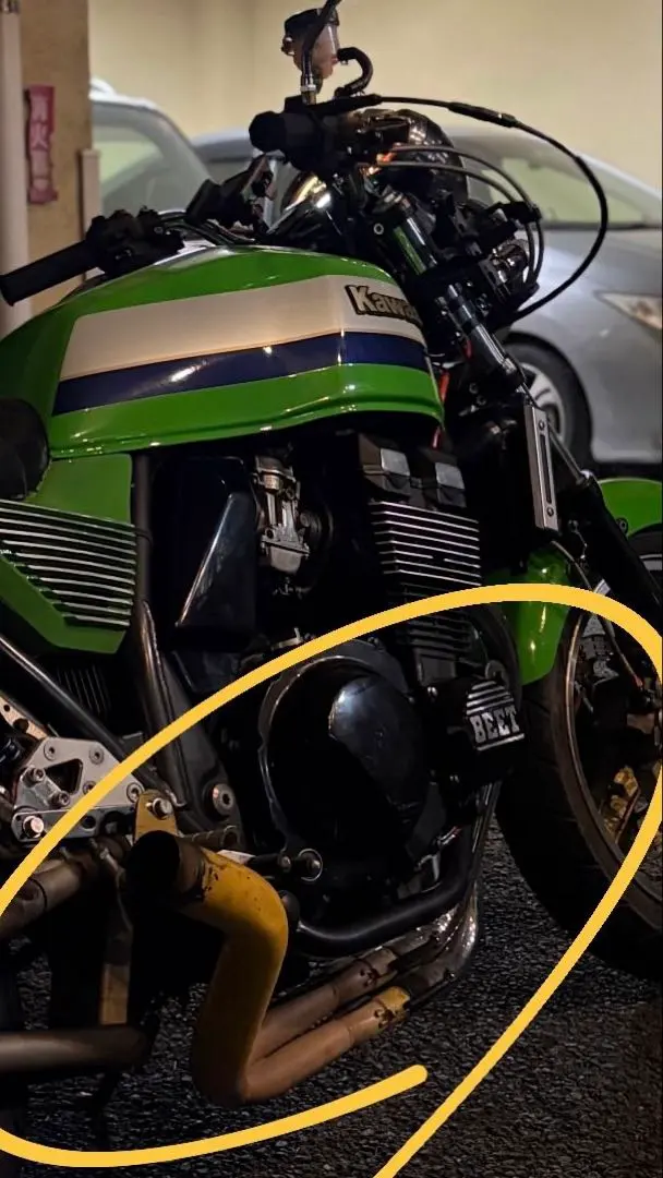 2026年最新】cbx ガニマタの人気アイテム - メルカリ