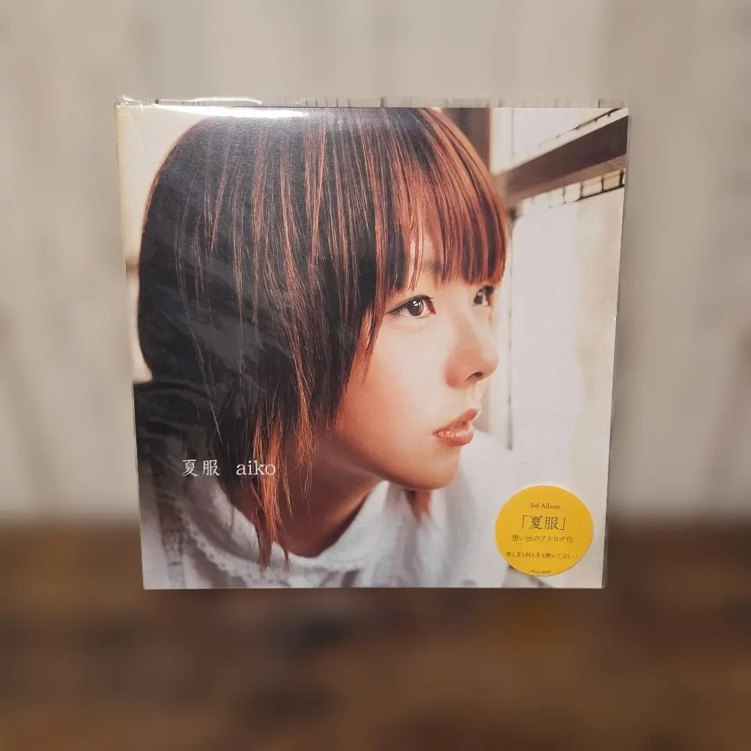 2026年最新】aiko レコード ボックスの人気アイテム - メルカリ