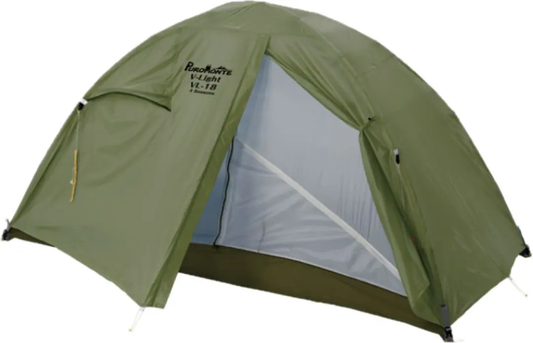 2026年最新】プロモンテ vlの人気アイテム - メルカリ