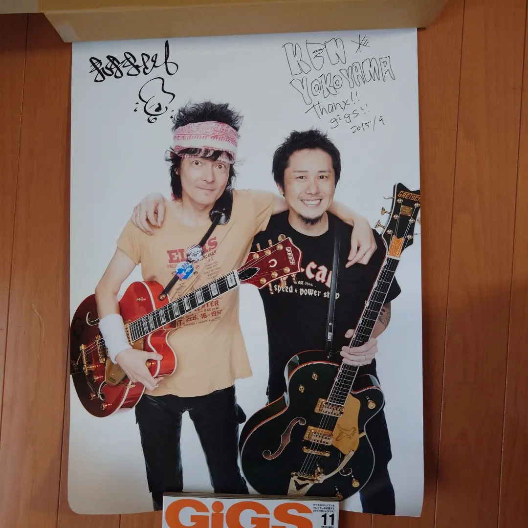 2026年最新】ken YOKOYAMA ポスターの人気アイテム - メルカリ