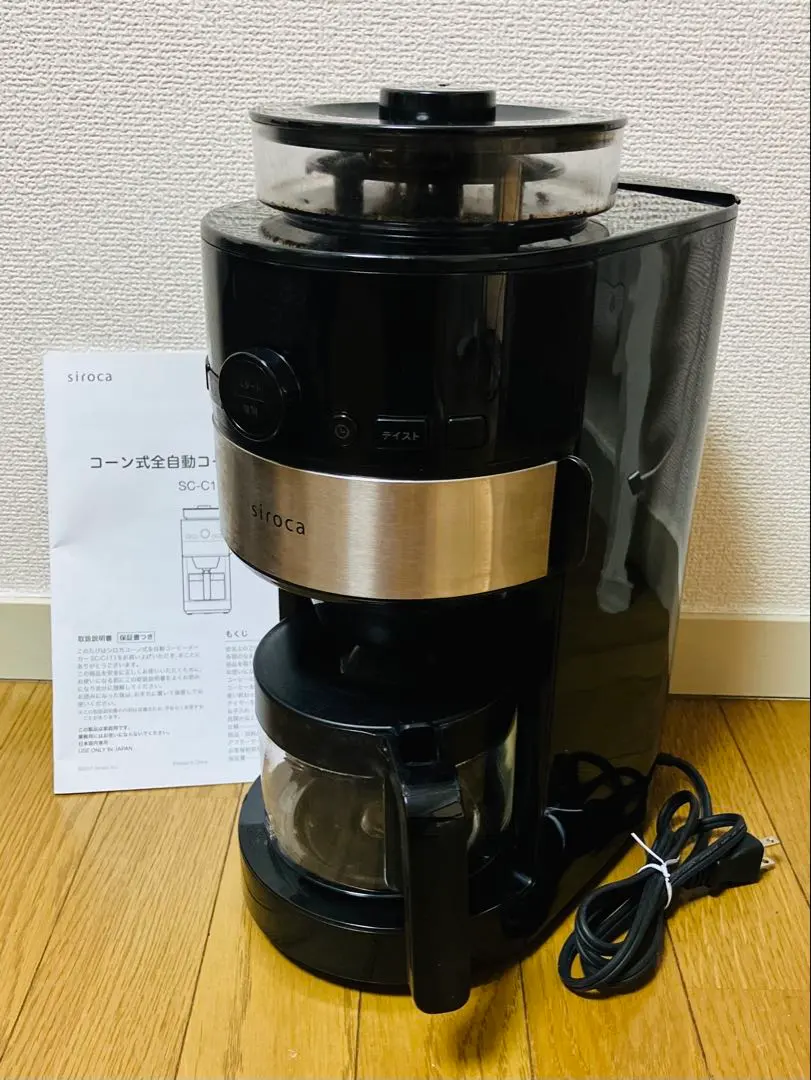 2026年最新】sc-c111 シロカの人気アイテム - メルカリ