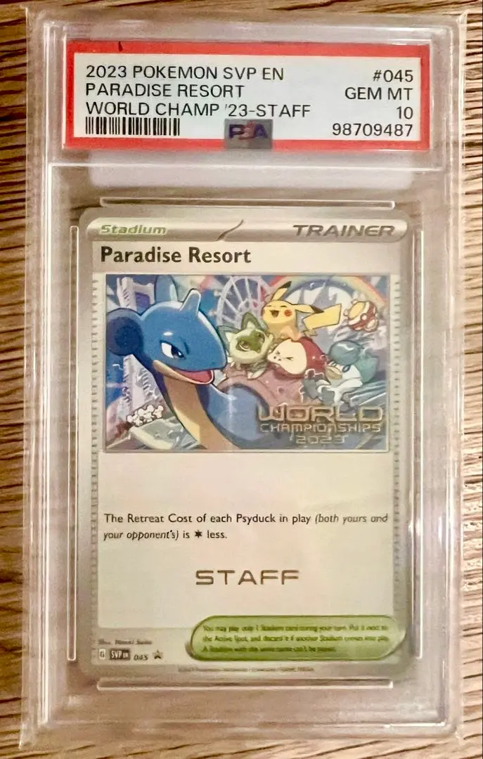 2026年最新】パラダイスリゾート psa10の人気アイテム - メルカリ