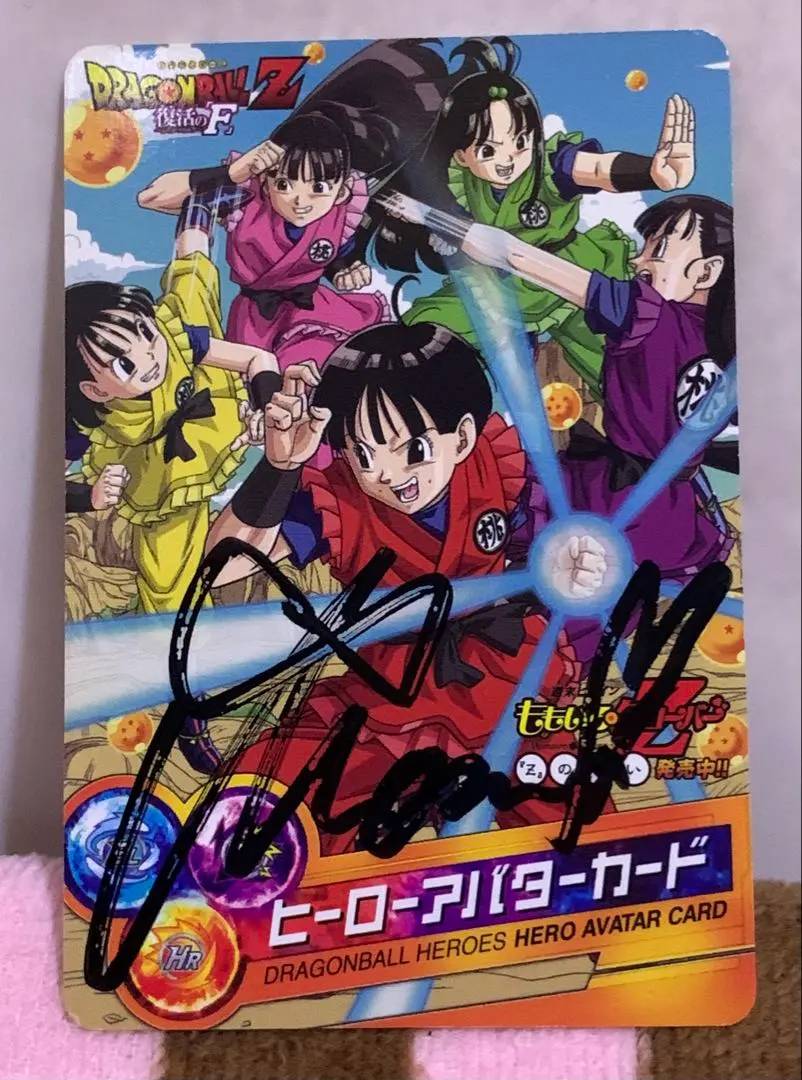 2026年最新】ももクロアバターカードの人気アイテム - メルカリ