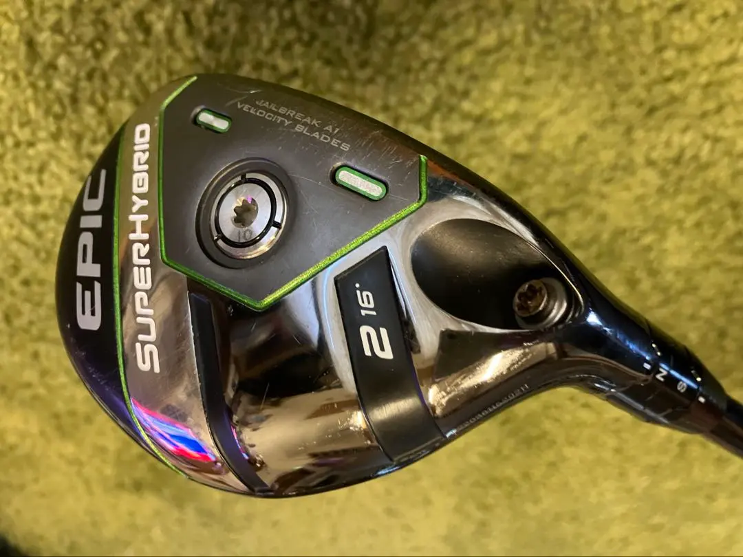 2026年最新】エピックスーパーハイブリッド 16の人気アイテム - メルカリ