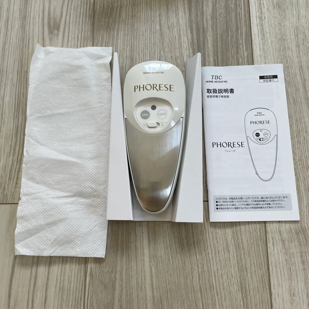 2026年最新】フォレーゼ tbcの人気アイテム - メルカリ