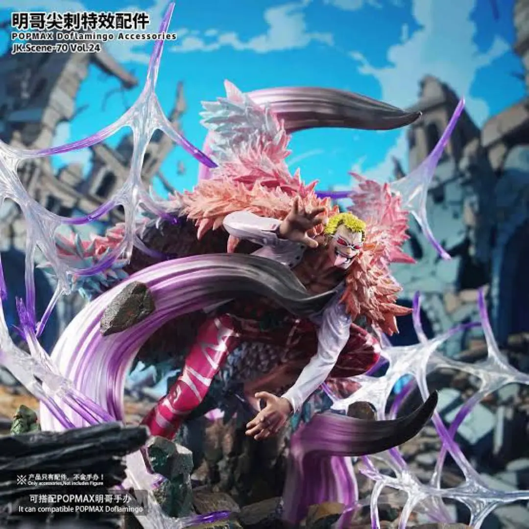 2026年最新】jacksdo studioの人気アイテム - メルカリ