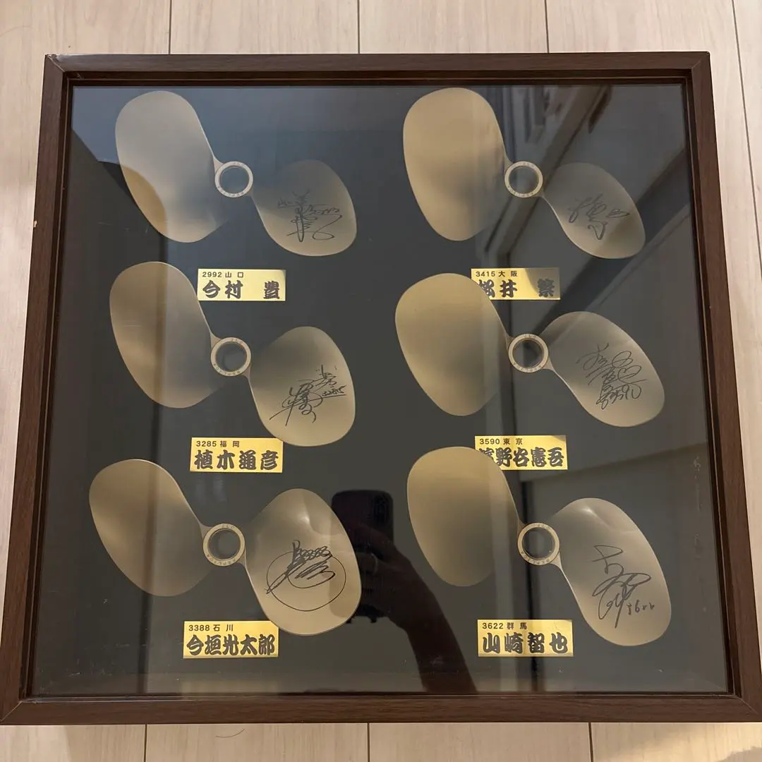 2026年最新】サイン入りプロペラの人気アイテム - メルカリ