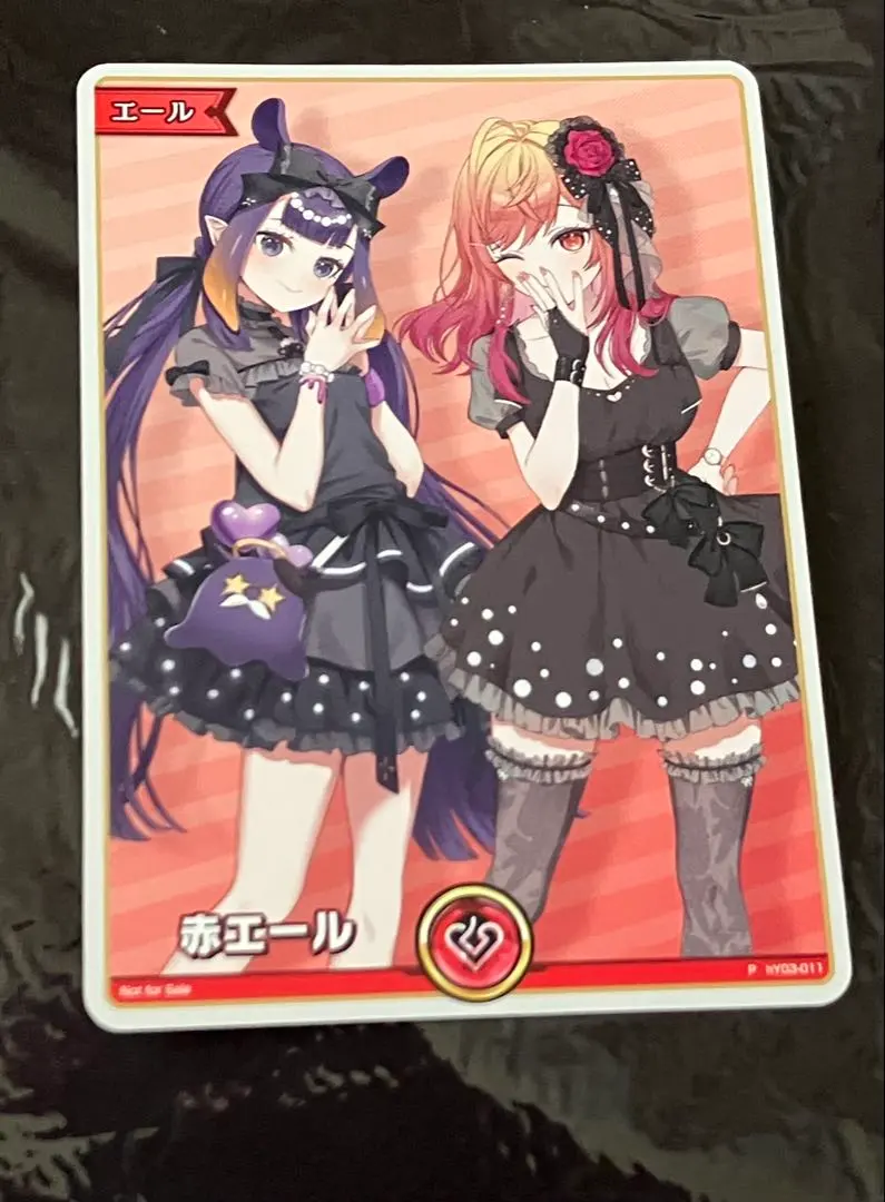 2026年最新】一伊那尓栖 プロモの人気アイテム - メルカリ