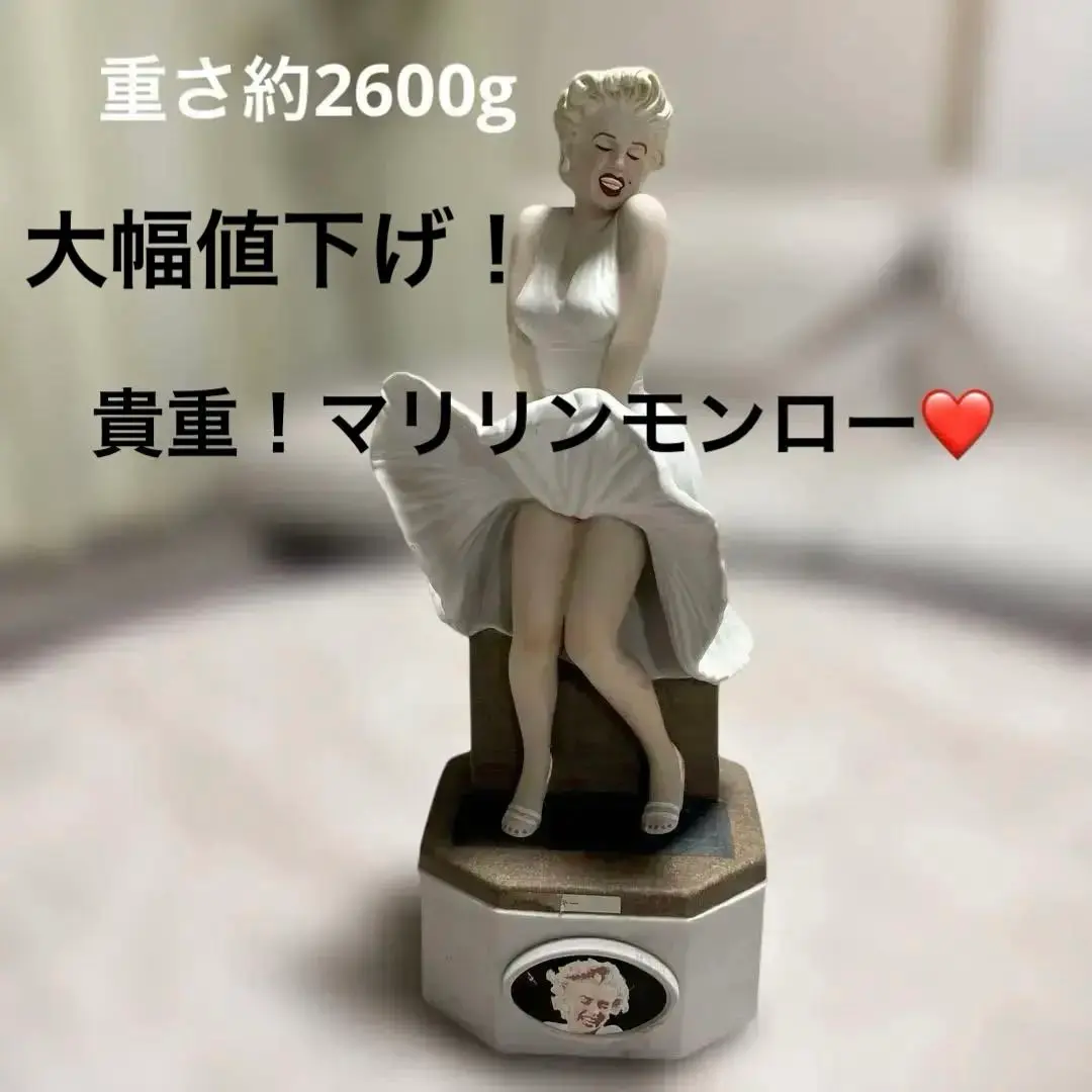 2026年最新】マリリンモンロー 陶器の人気アイテム - メルカリ