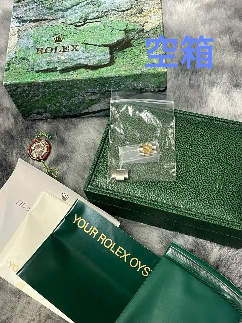 2026年最新】デイトジャスト 空き箱の人気アイテム - メルカリ