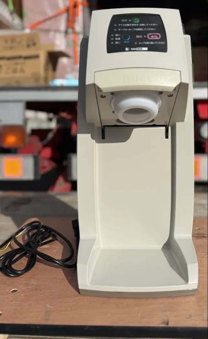 2026年最新】サンデン CIM-10Aの人気アイテム - メルカリ