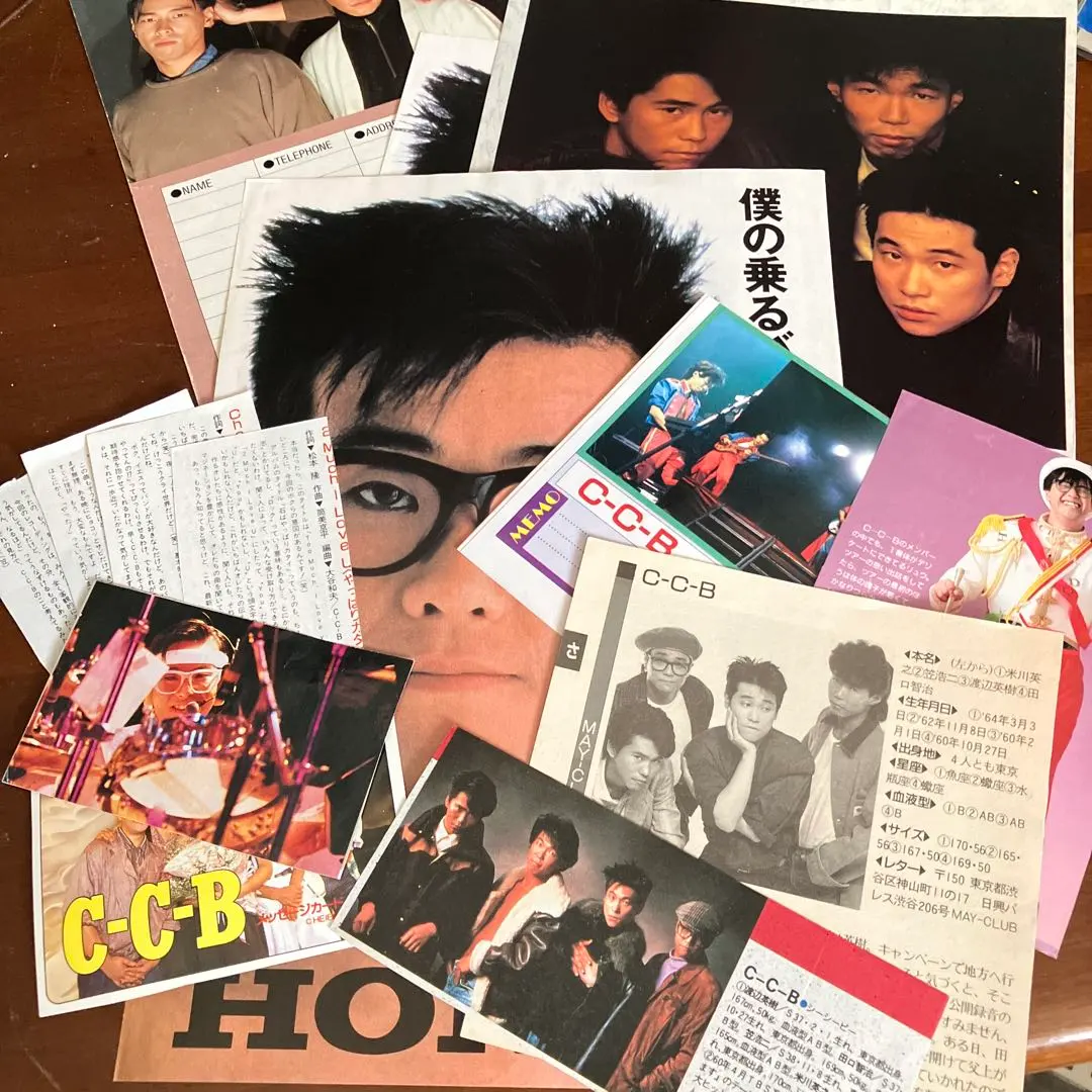 2026年最新】笠浩二写真の人気アイテム - メルカリ