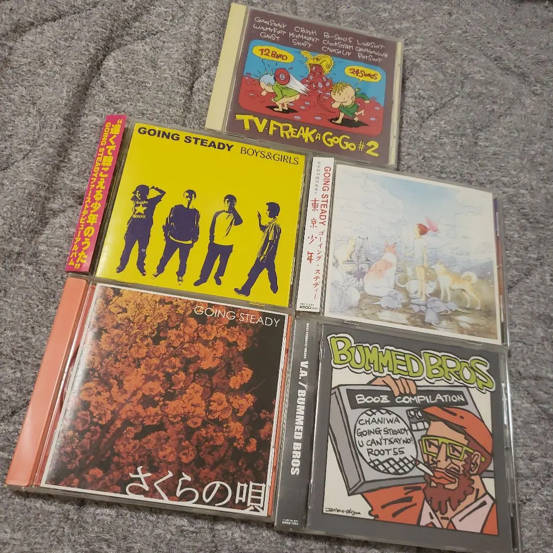 2026年最新】going steady レアの人気アイテム - メルカリ