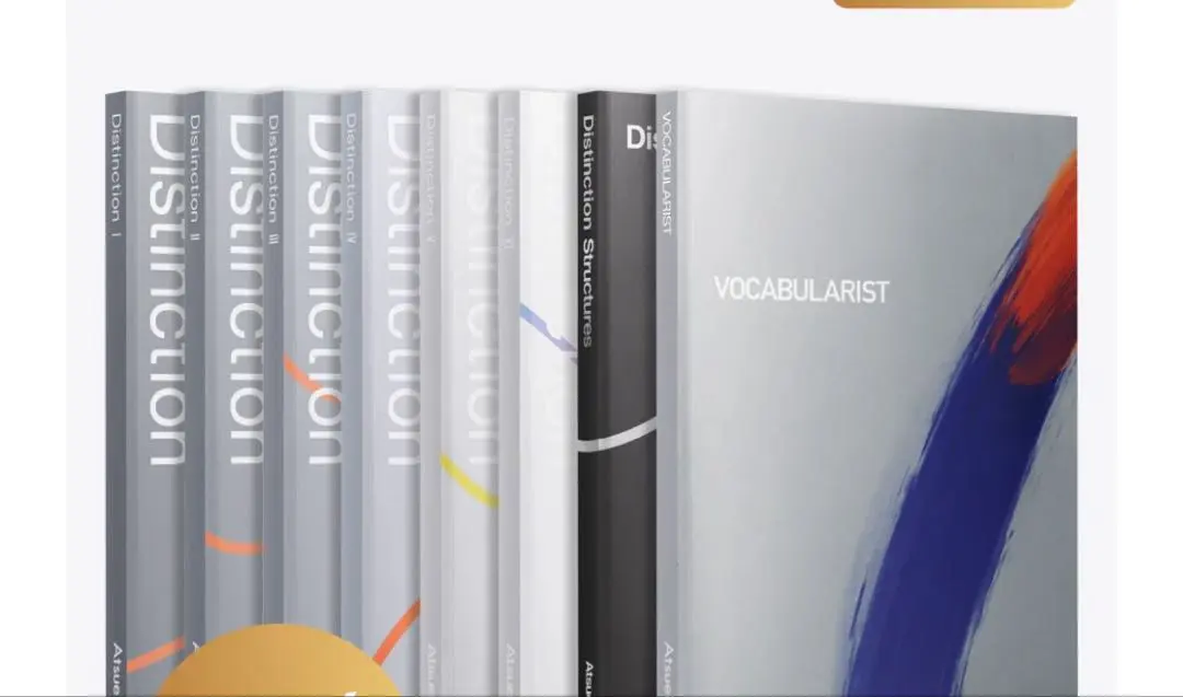 2026年最新】distinction structuresの人気アイテム - メルカリ