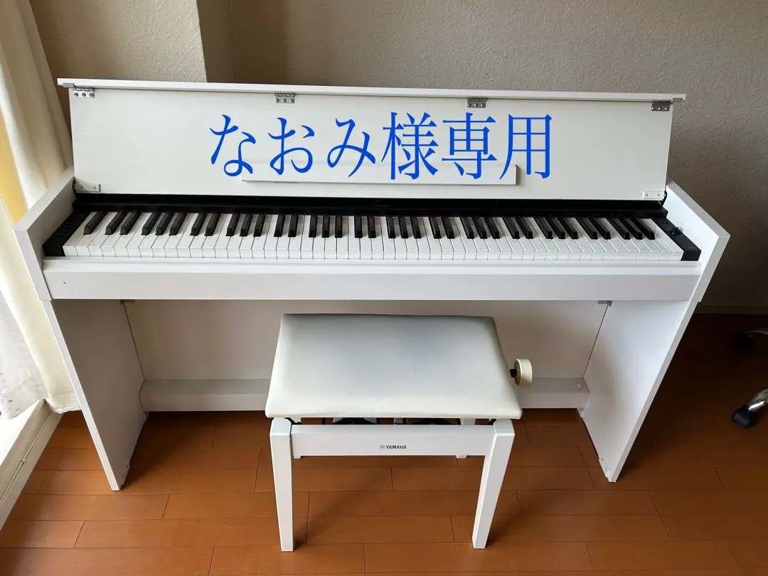 2026年最新】電子ピアノ 福岡の人気アイテム - メルカリ