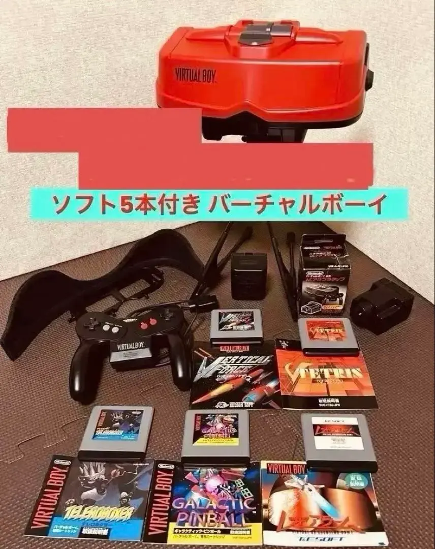 2026年最新】バーチャルボーイ 新品 本体の人気アイテム - メルカリ