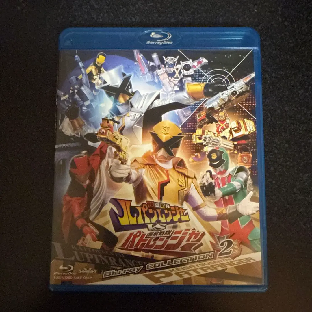 2026年最新】快盗戦隊ルパンレンジャーvs警察戦隊パトレンジャー blu