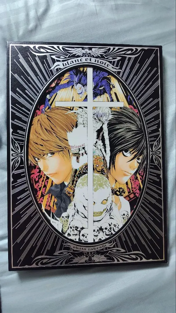 2026年最新】デスノート 画集の人気アイテム - メルカリ