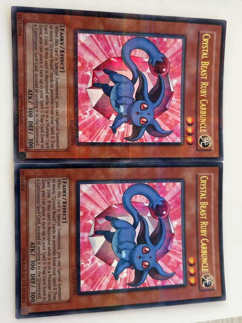 2026年最新】宝玉獣 英語の人気アイテム - メルカリ